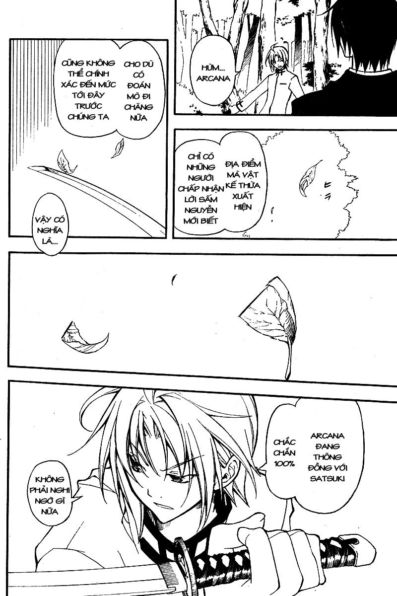 Bloody Cross Chapter 8 - 9