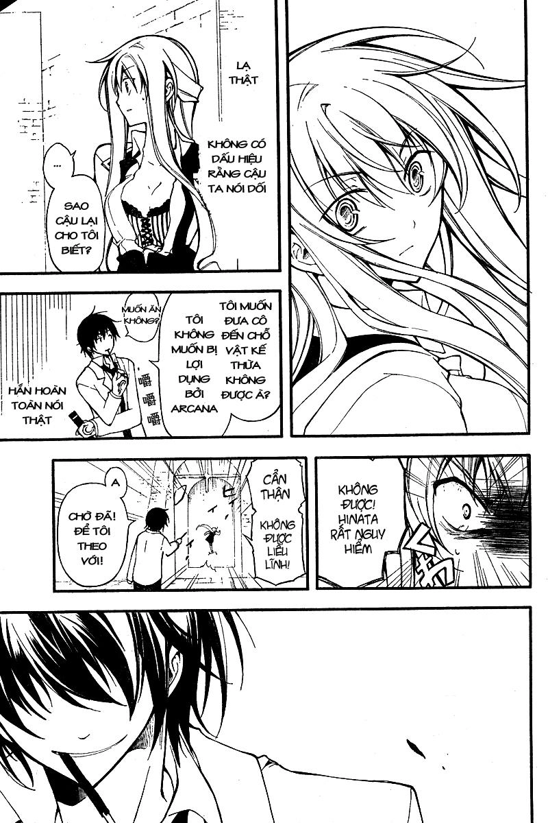 Bloody Cross Chapter 8 - 14