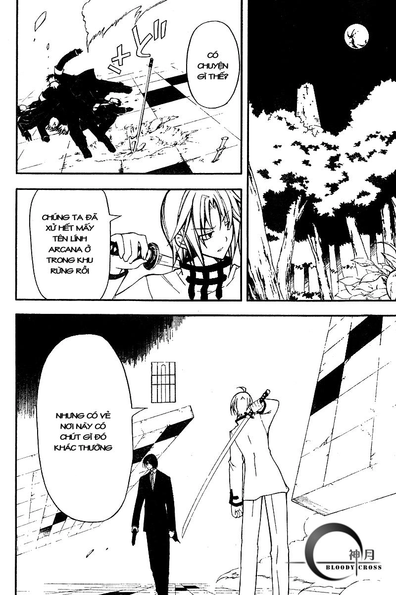 Bloody Cross Chapter 8 - 15
