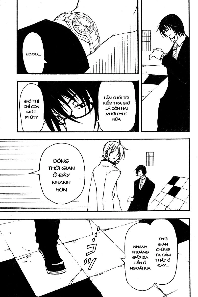 Bloody Cross Chapter 8 - 16