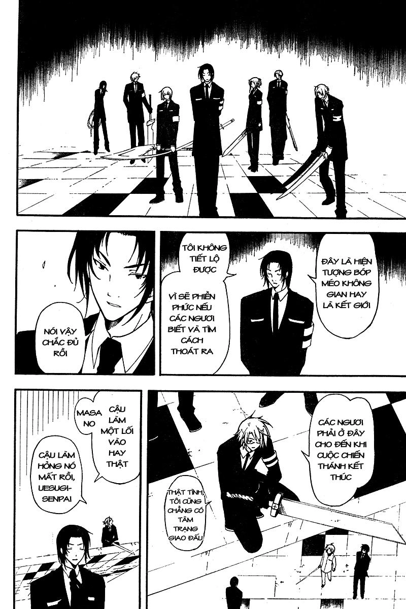 Bloody Cross Chapter 8 - 17