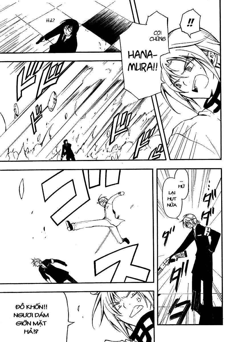 Bloody Cross Chapter 8 - 22