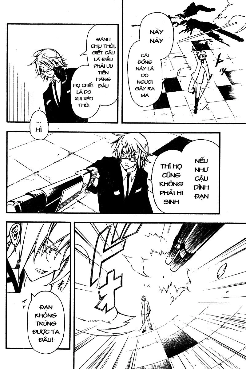 Bloody Cross Chapter 8 - 23