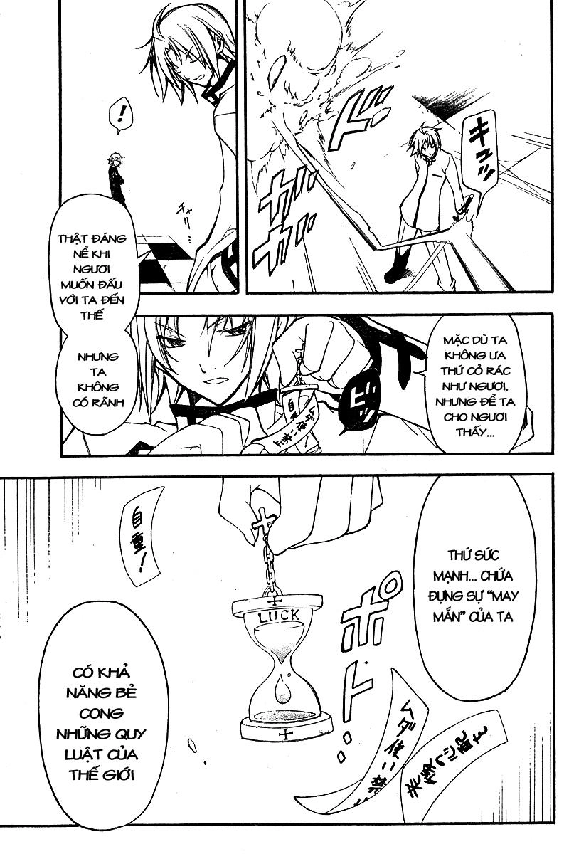 Bloody Cross Chapter 8 - 24