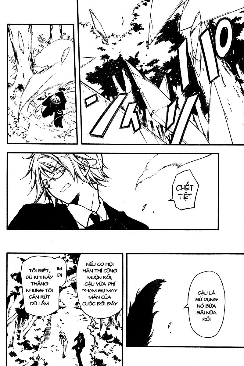 Bloody Cross Chapter 8 - 26