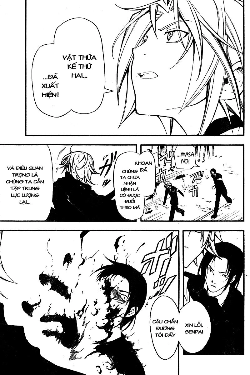 Bloody Cross Chapter 8 - 29