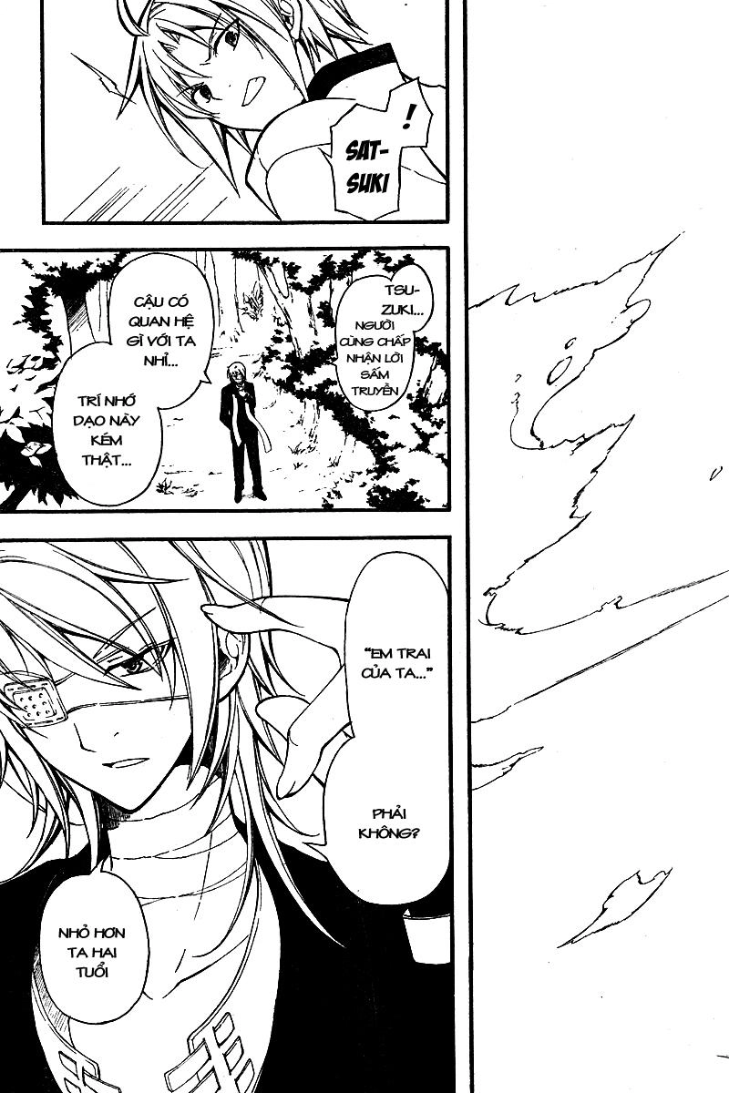 Bloody Cross Chapter 8 - 31