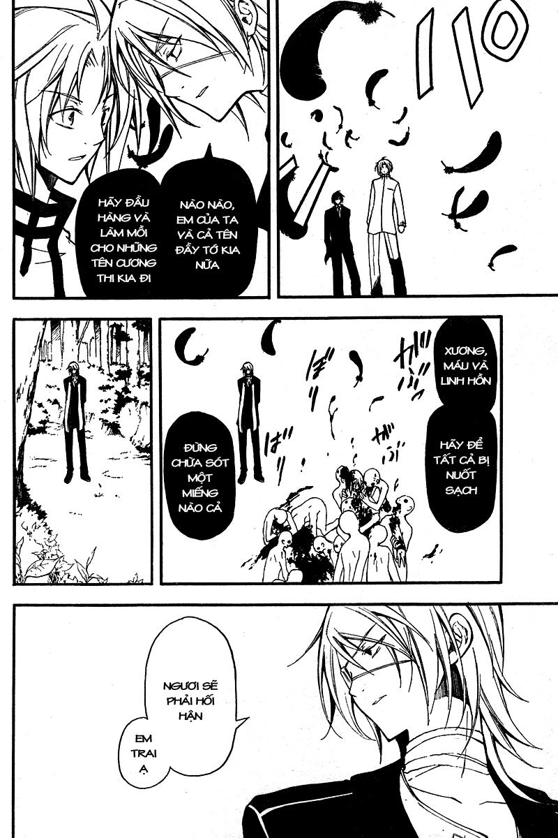 Bloody Cross Chapter 8 - 32