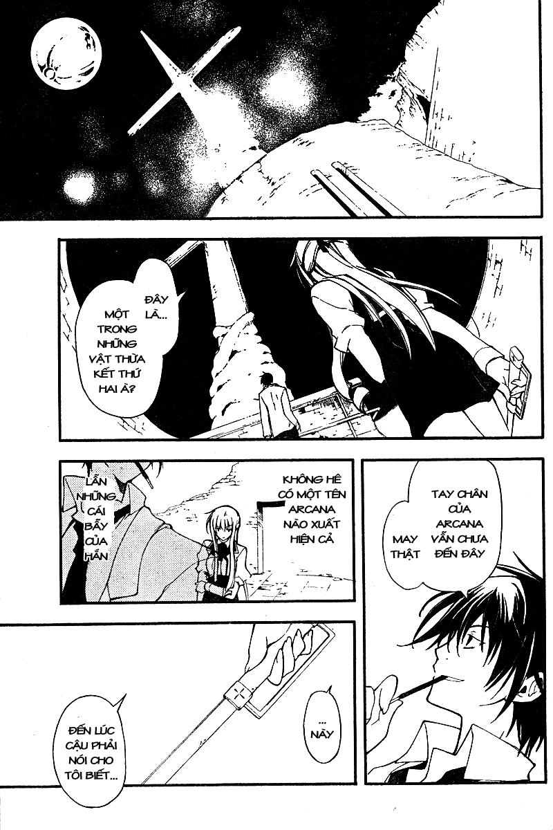 Bloody Cross Chapter 8 - 33