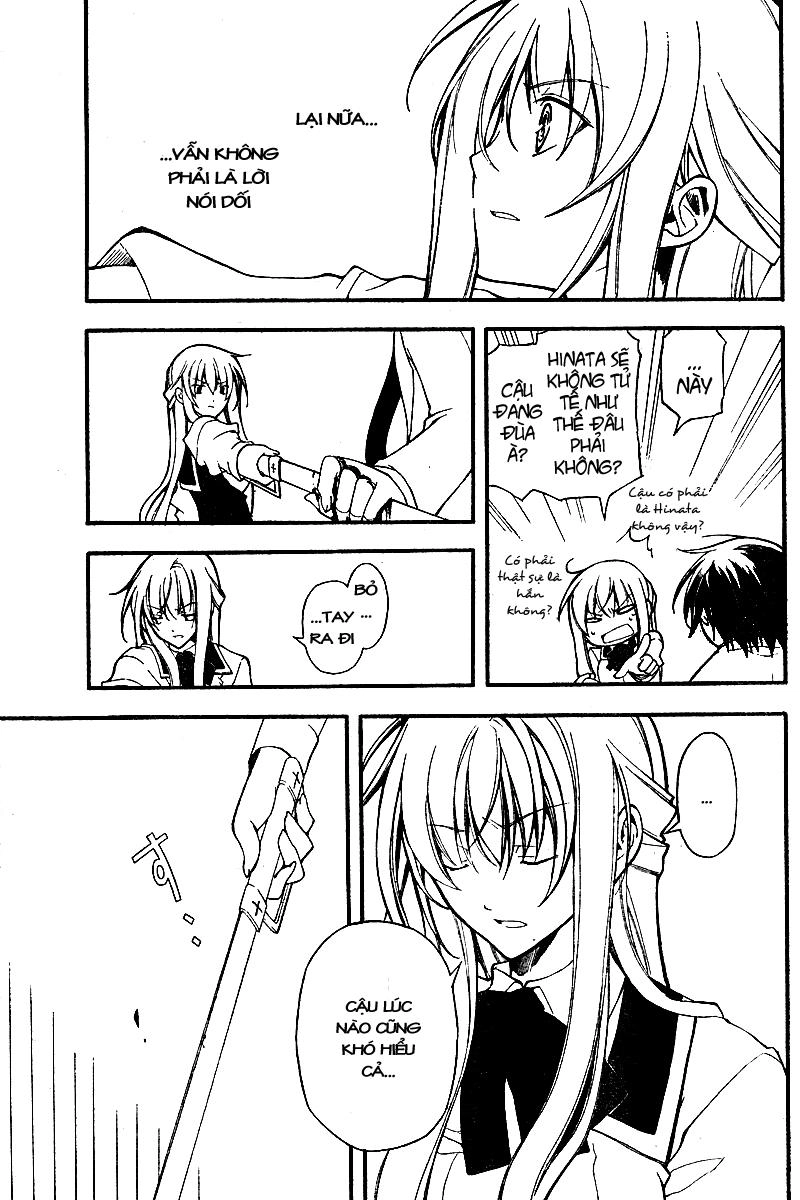 Bloody Cross Chapter 8 - 35