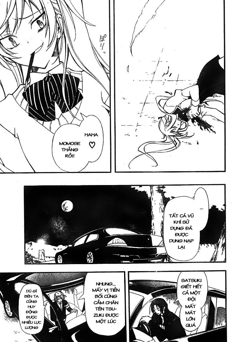 Bloody Cross Chapter 8 - 39