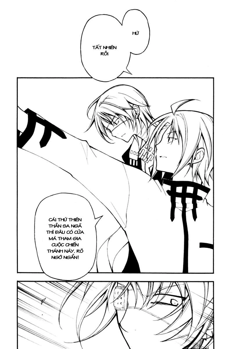 Bloody Cross Chapter 9 - 17