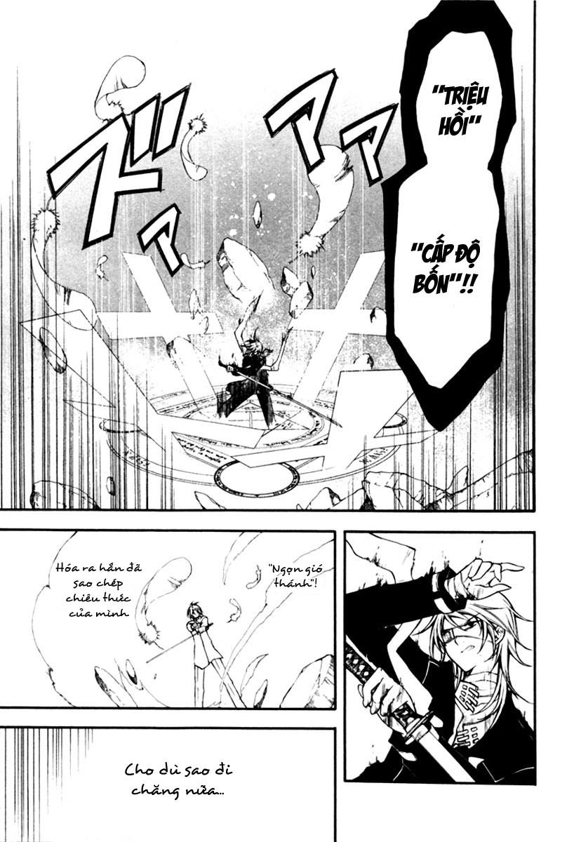 Bloody Cross Chapter 9 - 20