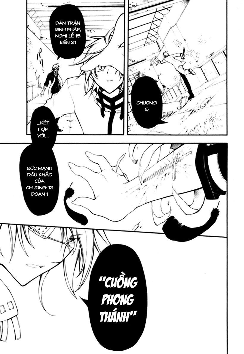 Bloody Cross Chapter 9 - 22