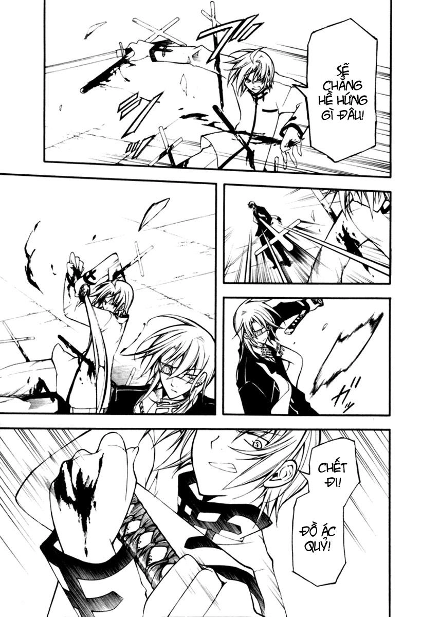 Bloody Cross Chapter 9 - 24