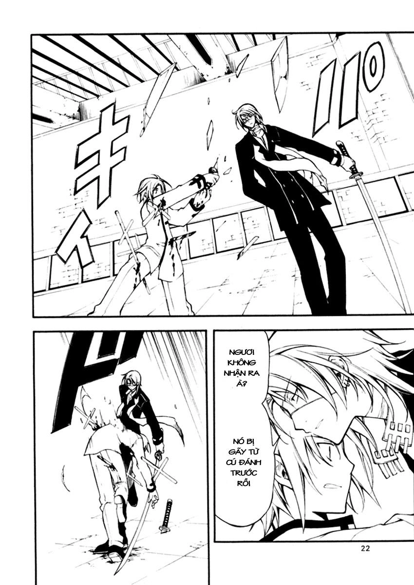 Bloody Cross Chapter 9 - 25