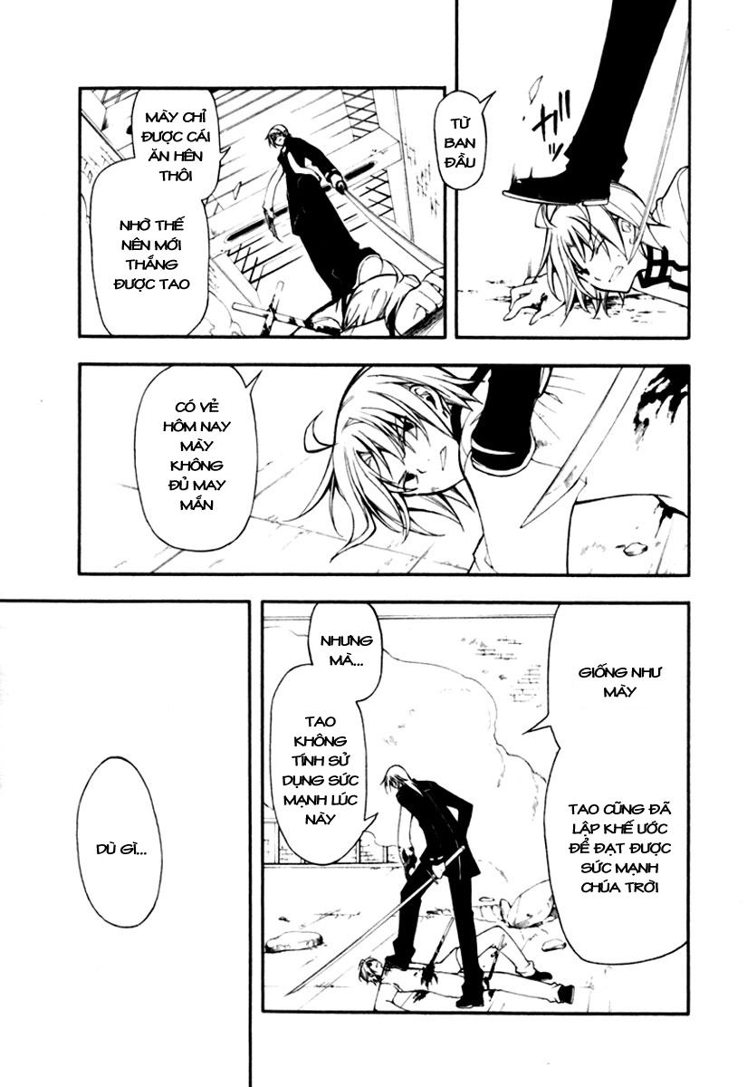 Bloody Cross Chapter 9 - 26