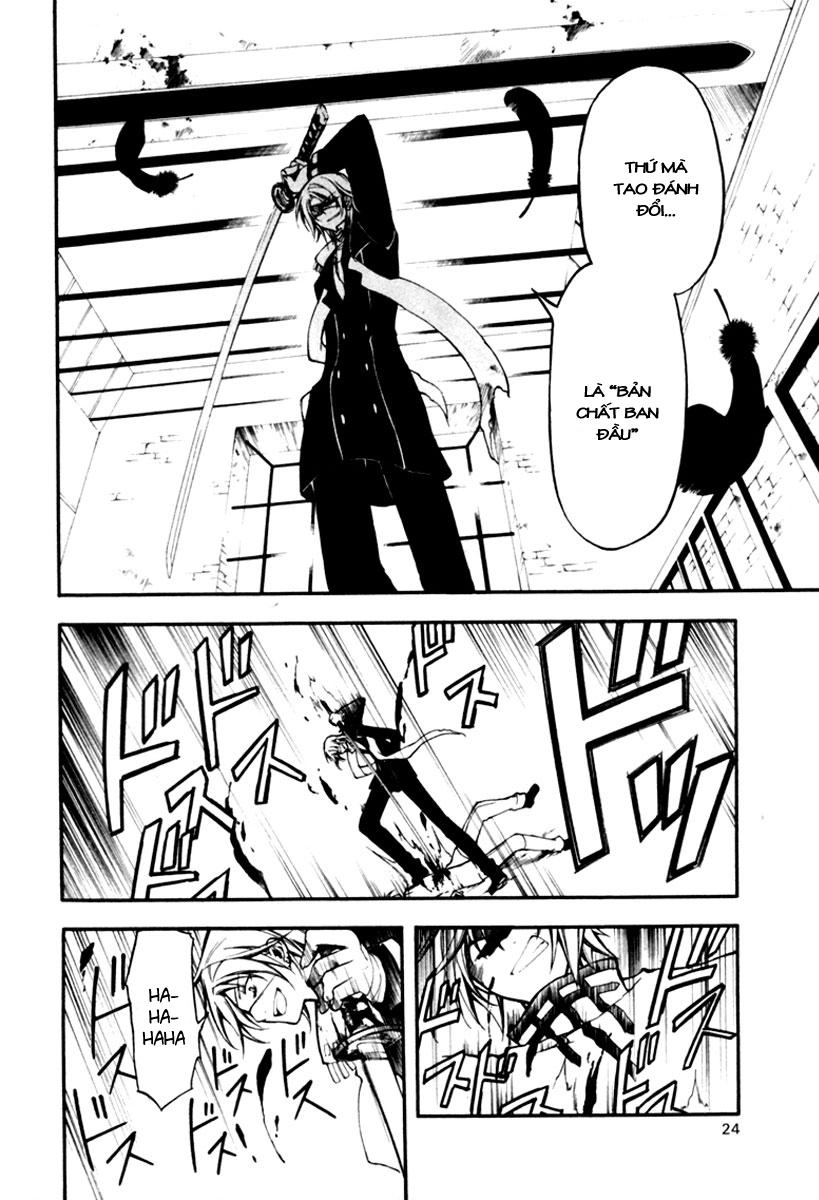 Bloody Cross Chapter 9 - 27