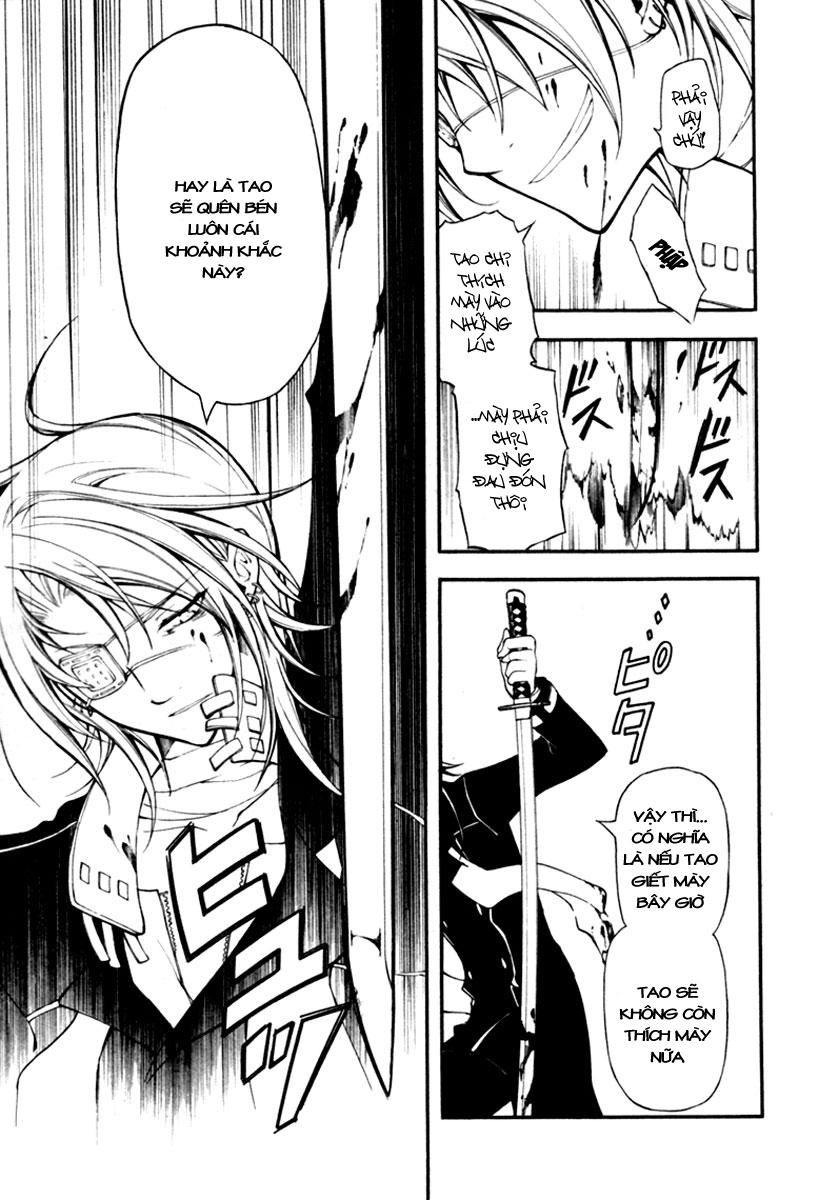 Bloody Cross Chapter 9 - 28