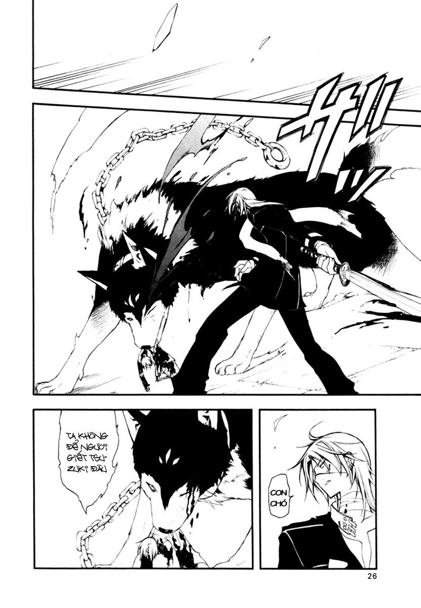 Bloody Cross Chapter 9 - 29