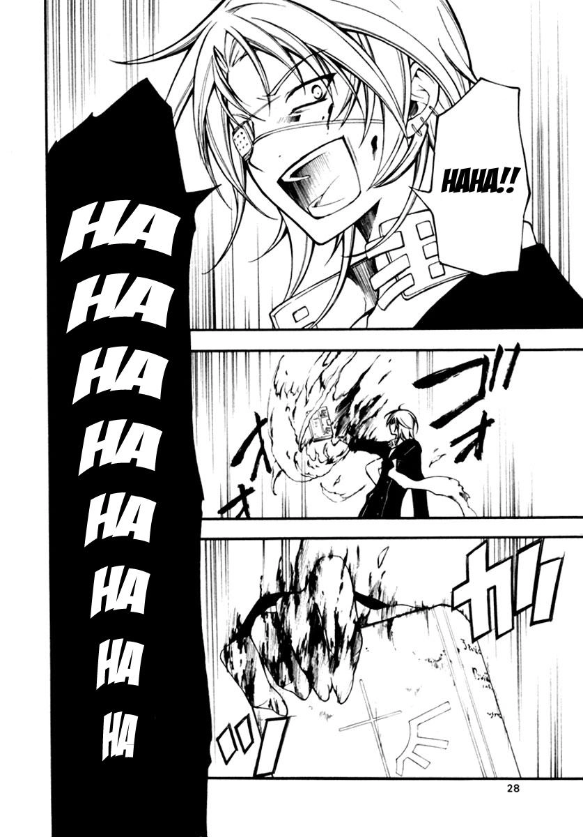 Bloody Cross Chapter 9 - 31