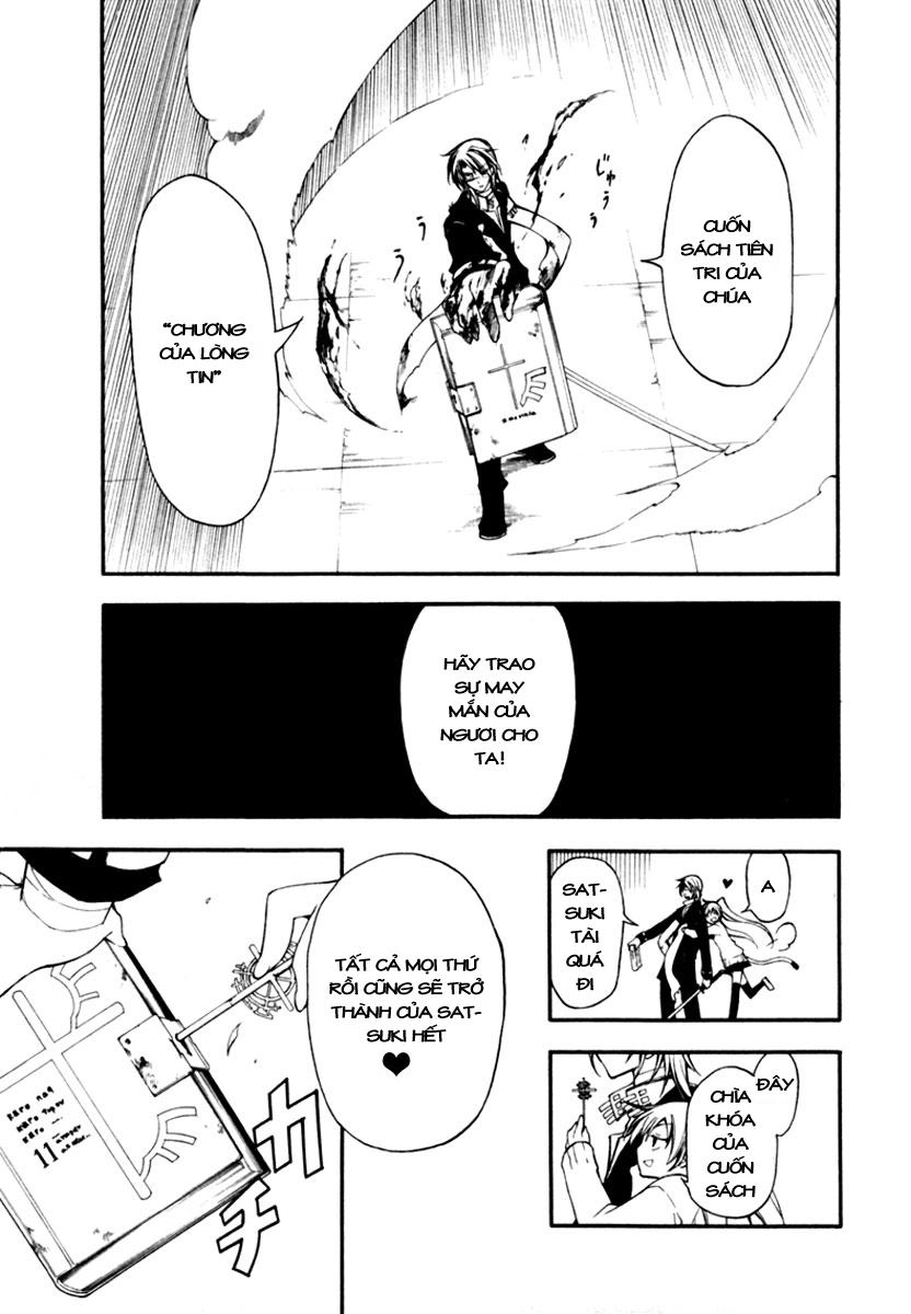 Bloody Cross Chapter 9 - 32