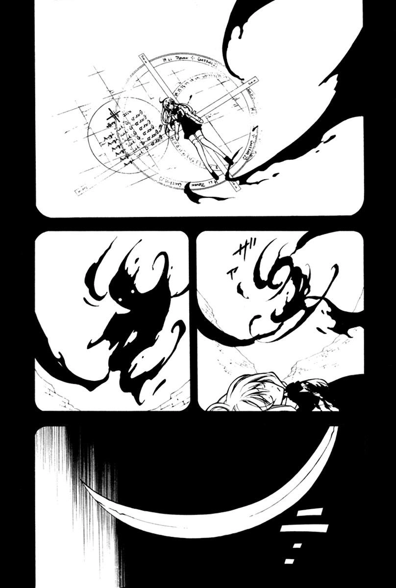 Bloody Cross Chapter 9 - 36