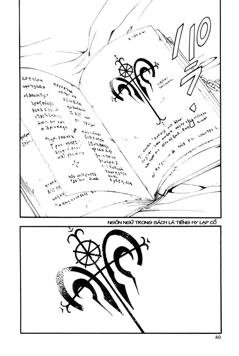 Bloody Cross Chapter 9 - 42