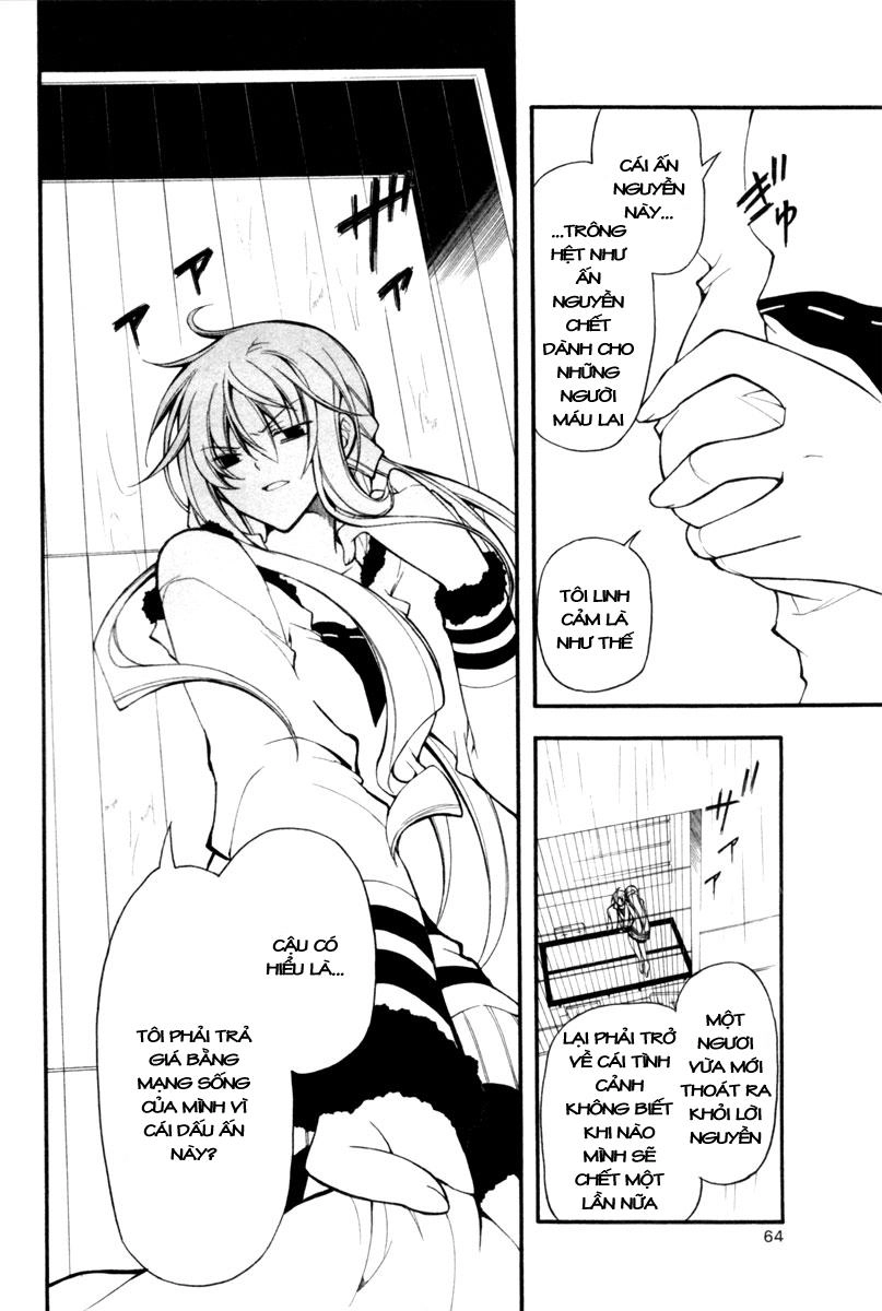 Bloody Cross Chapter 10 - 23