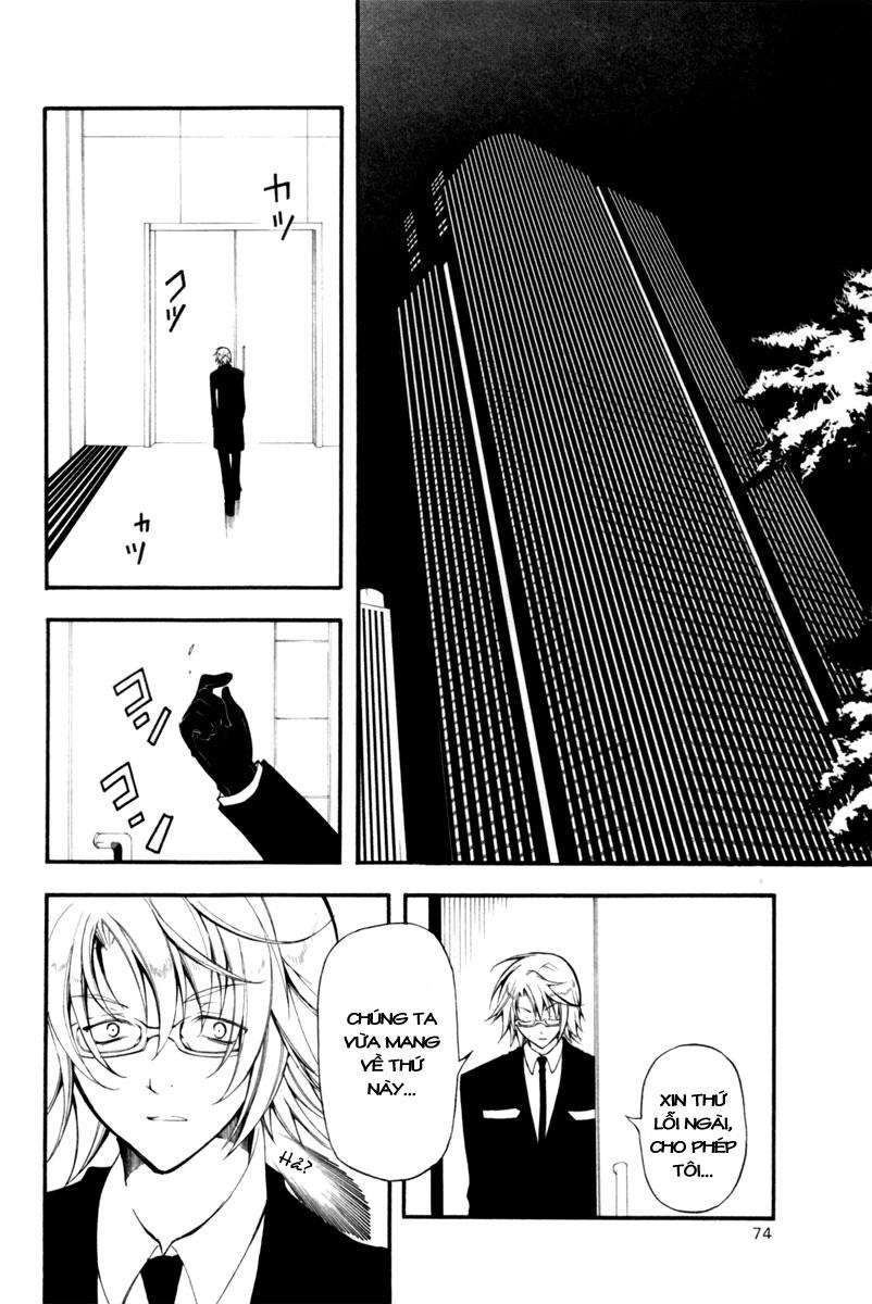 Bloody Cross Chapter 10 - 33