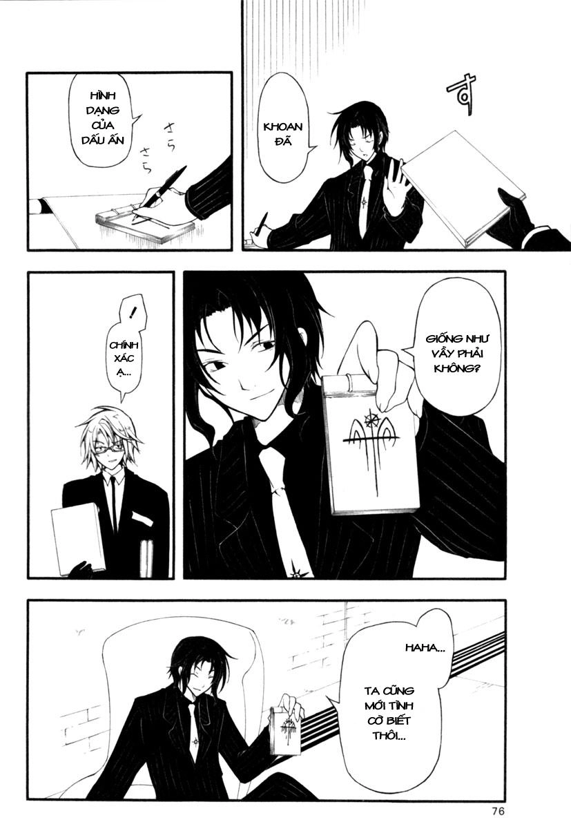 Bloody Cross Chapter 10 - 35