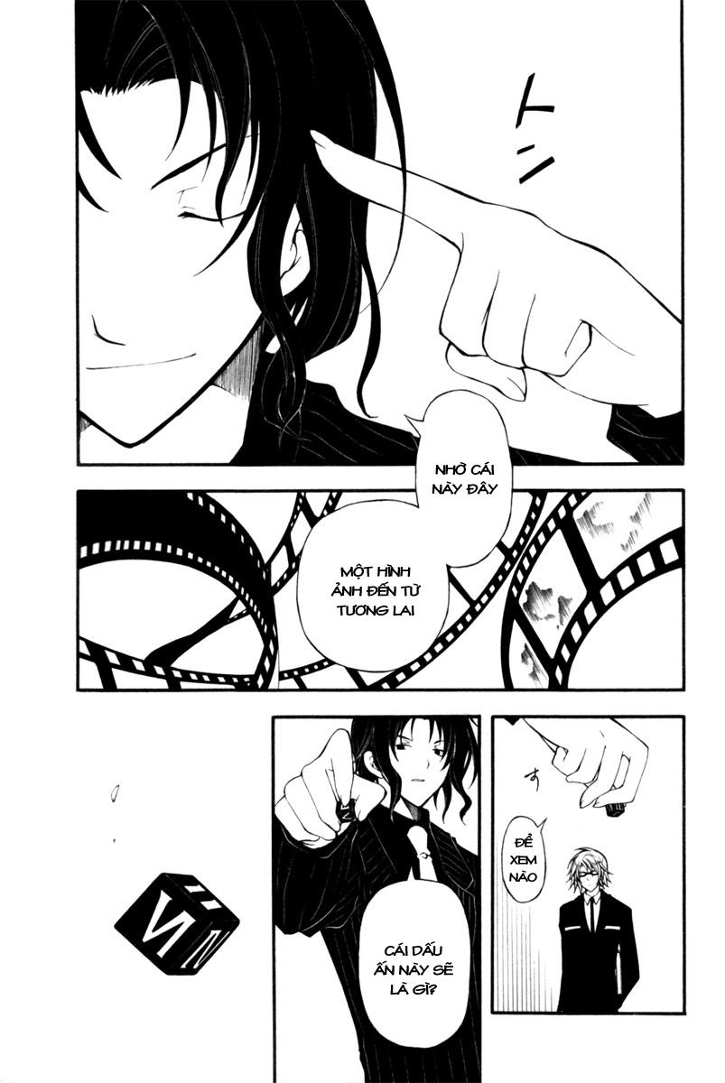 Bloody Cross Chapter 10 - 36