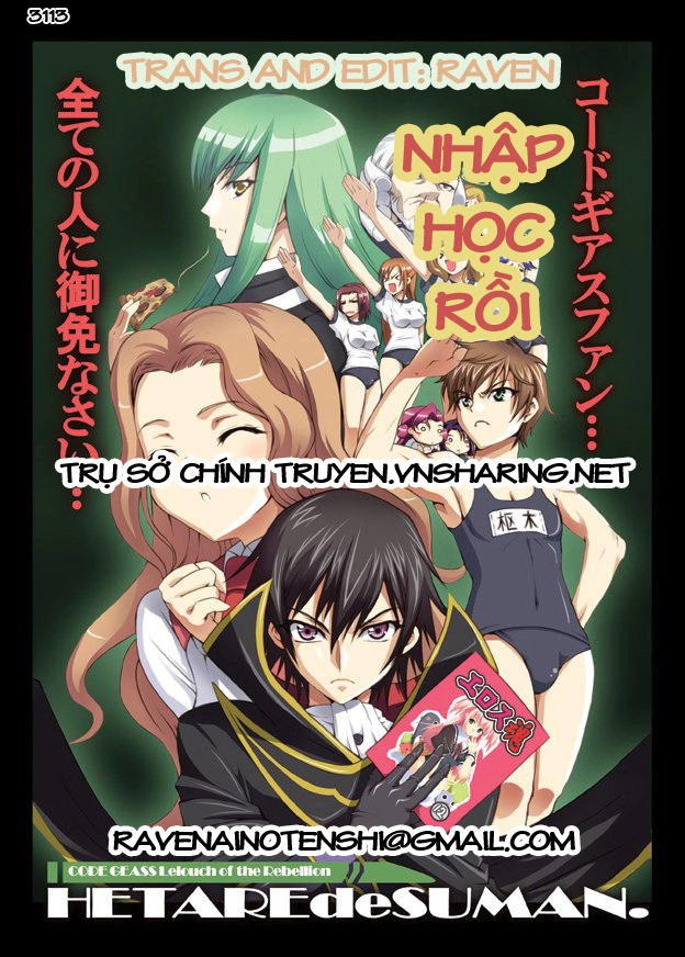 Bloody Cross Chapter 11 - 1