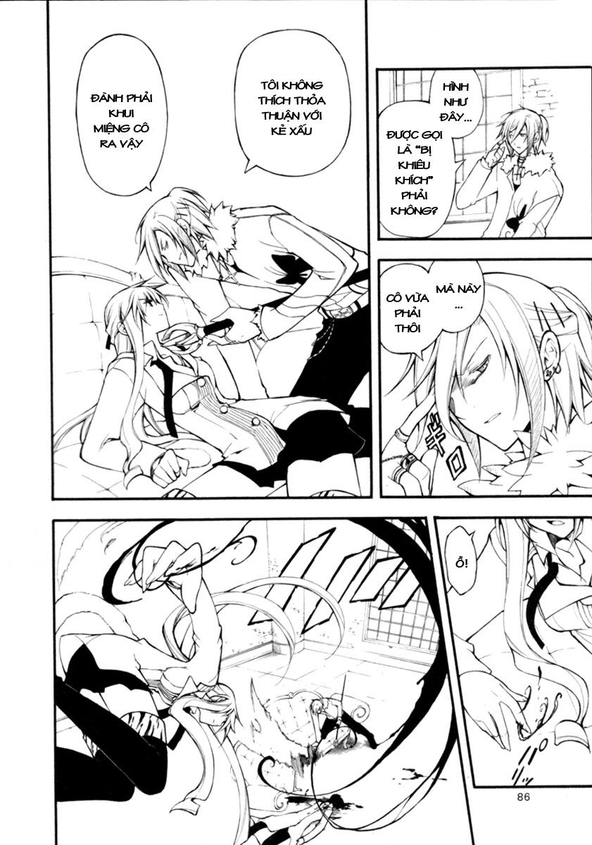 Bloody Cross Chapter 11 - 8