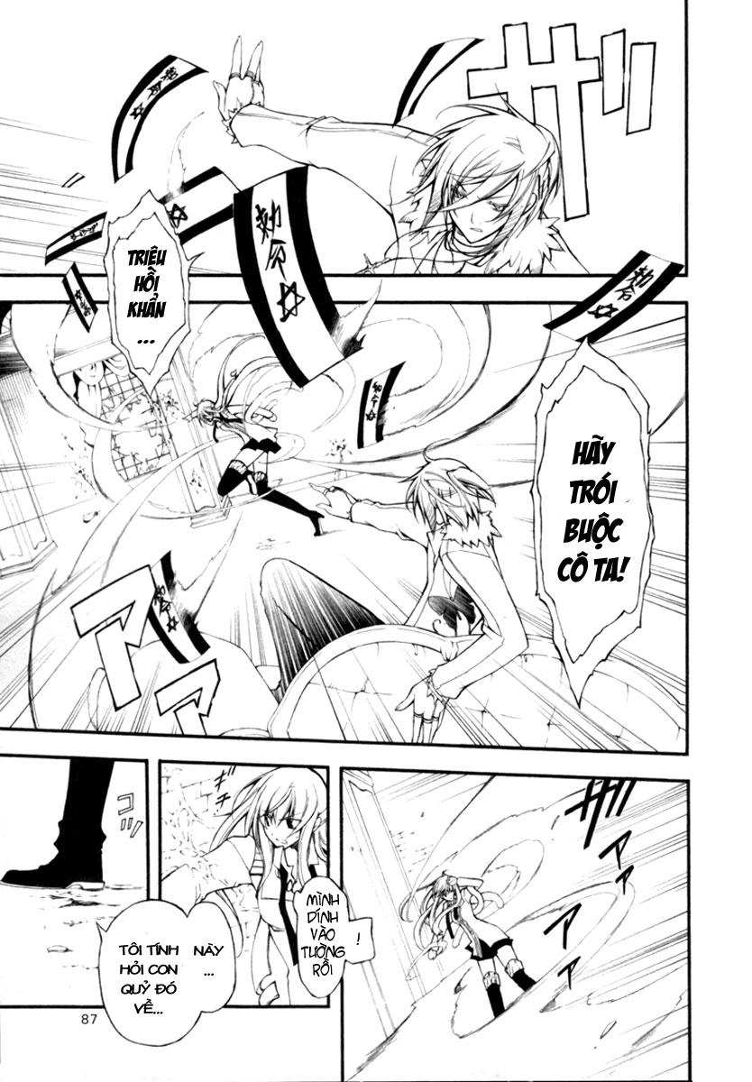 Bloody Cross Chapter 11 - 9