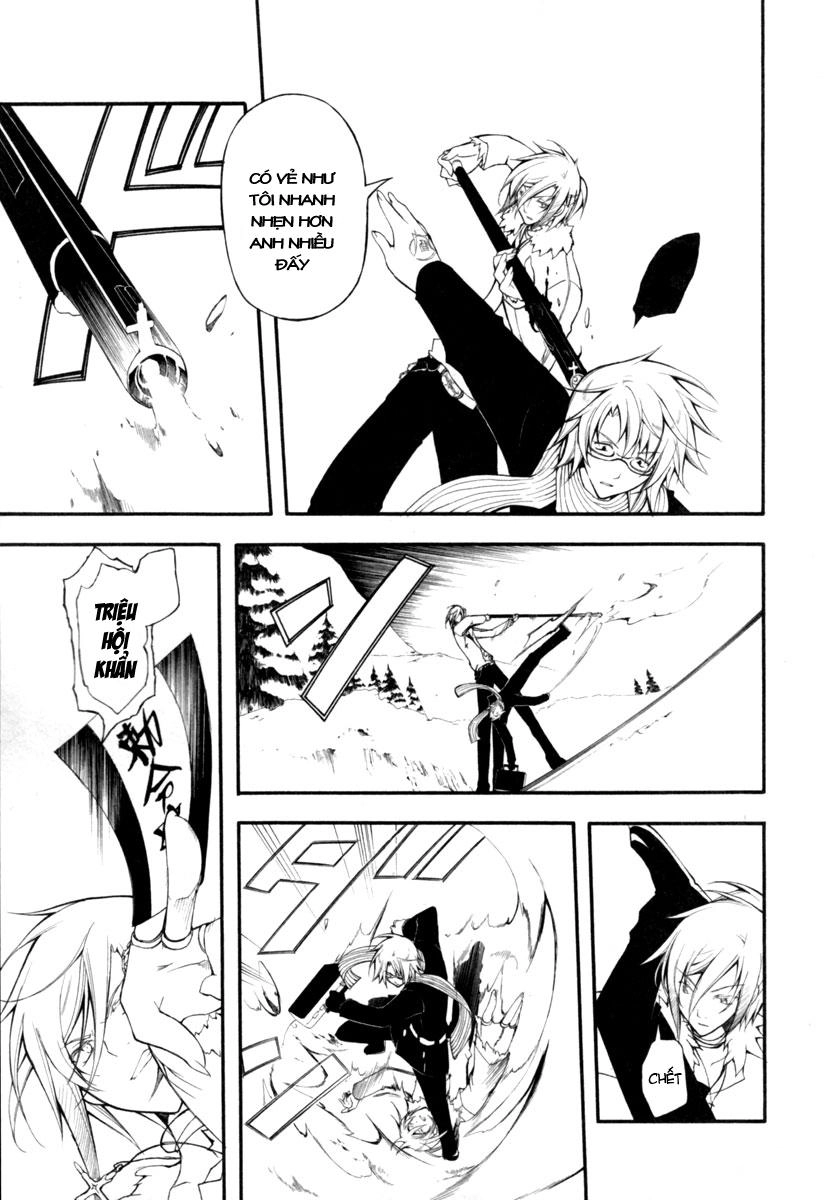 Bloody Cross Chapter 11 - 21