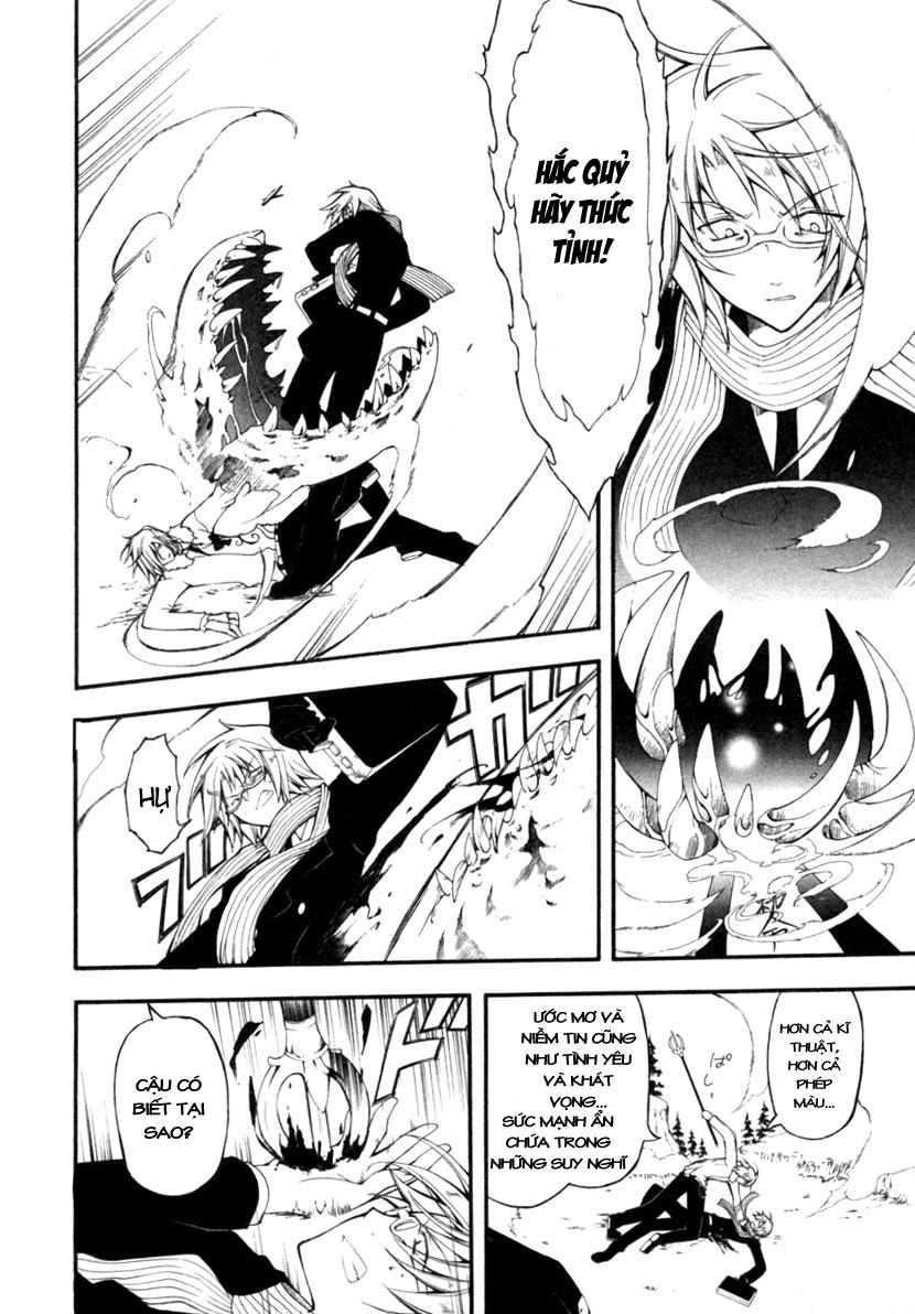 Bloody Cross Chapter 11 - 22