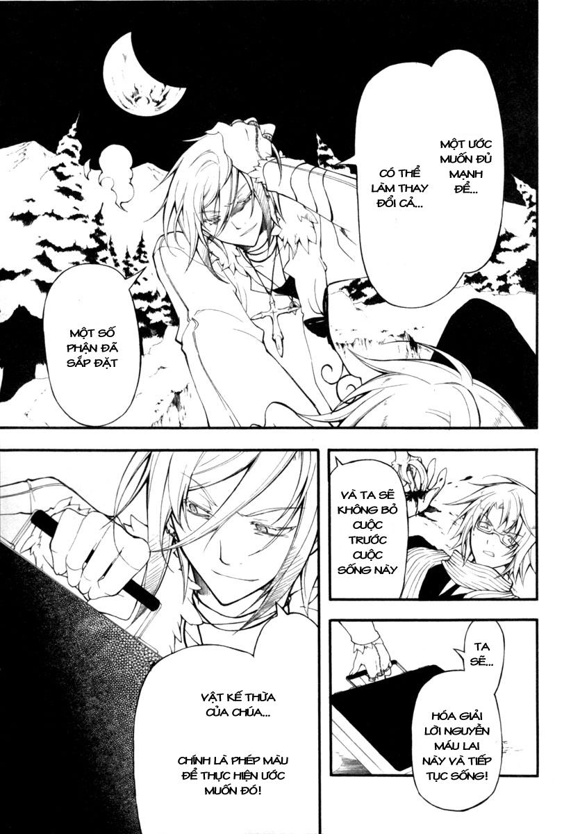 Bloody Cross Chapter 11 - 23