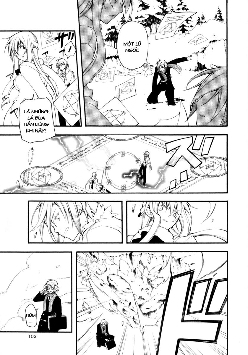 Bloody Cross Chapter 11 - 25