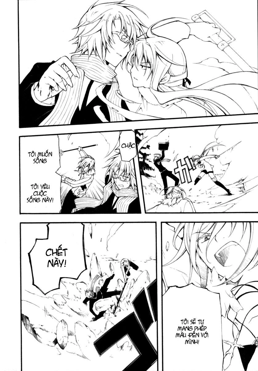 Bloody Cross Chapter 11 - 26