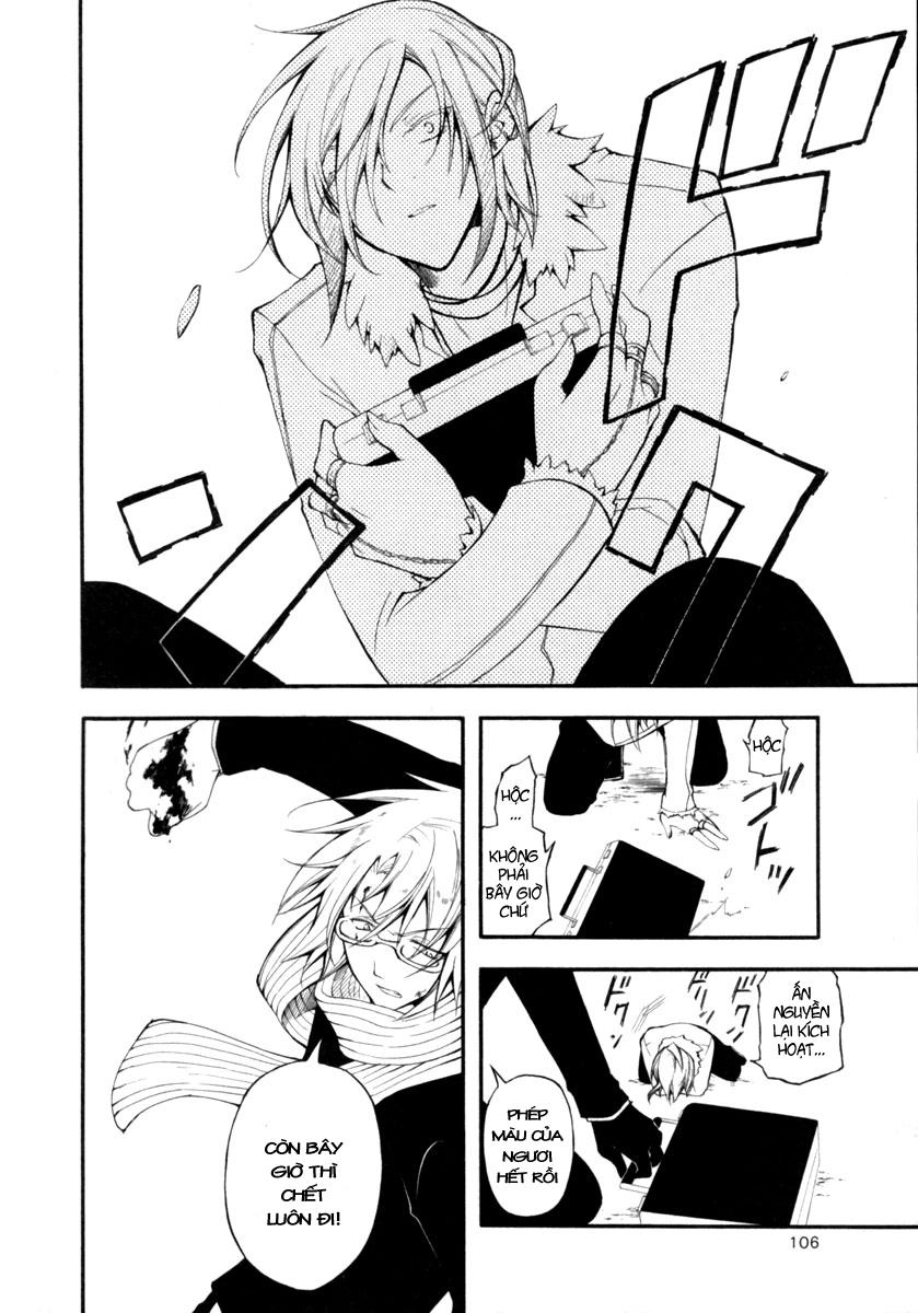 Bloody Cross Chapter 11 - 28