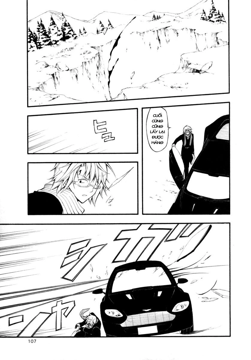 Bloody Cross Chapter 11 - 29