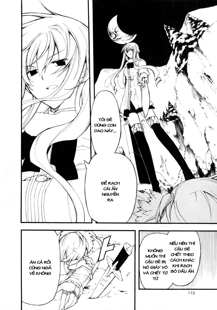 Bloody Cross Chapter 11 - 34