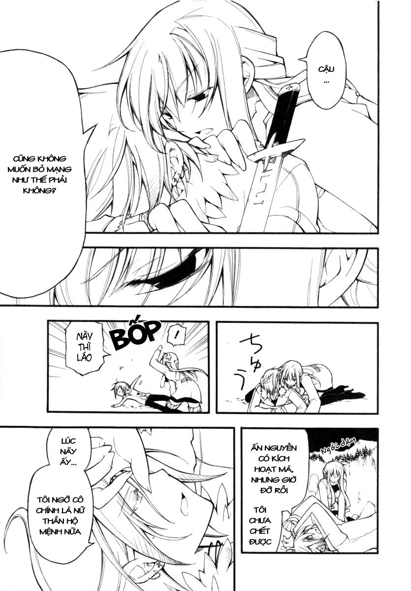 Bloody Cross Chapter 11 - 35