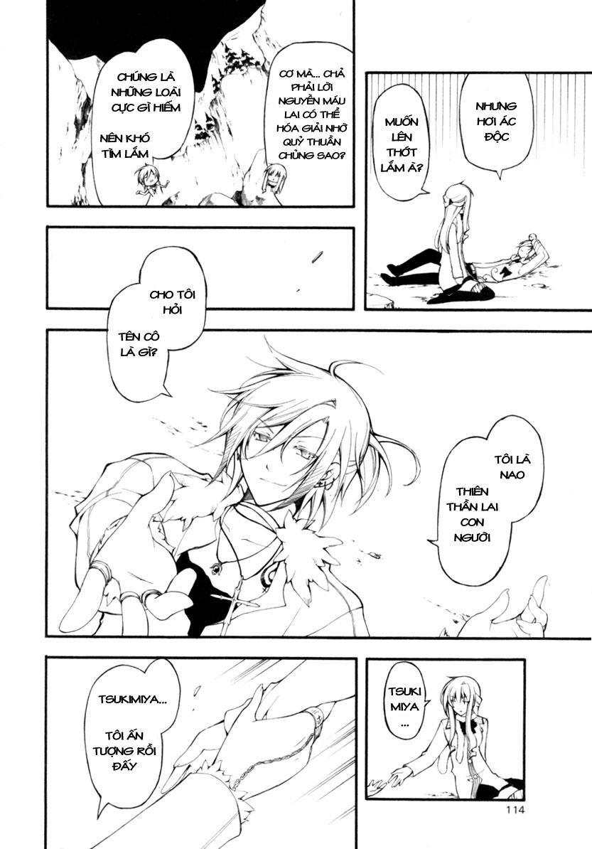 Bloody Cross Chapter 11 - 36