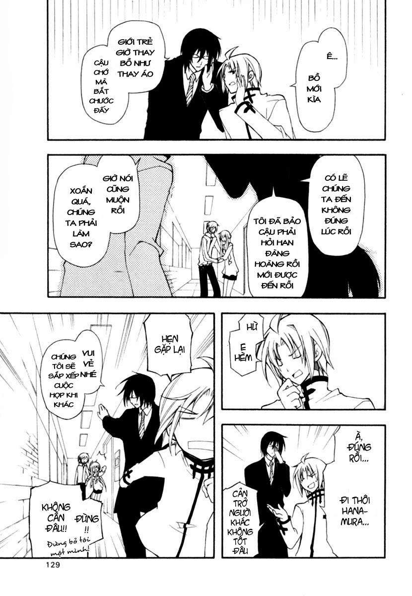 Bloody Cross Chapter 12 - 11