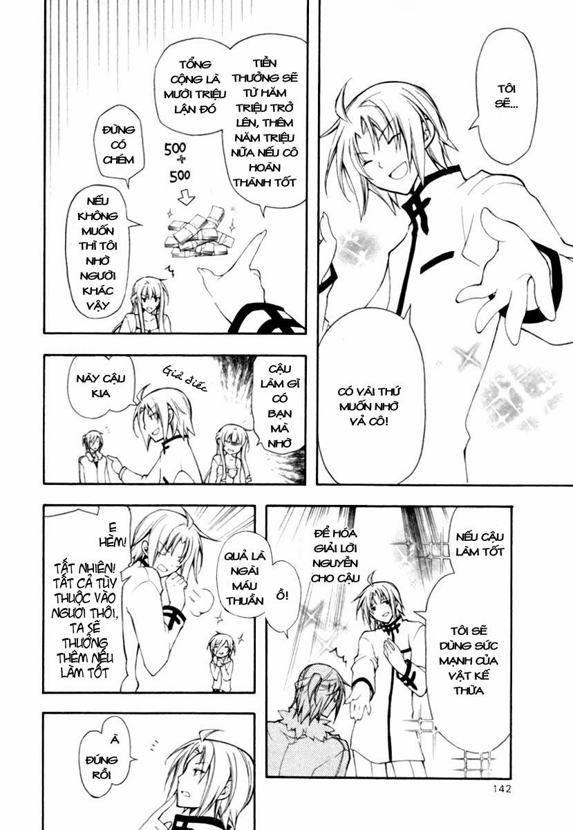 Bloody Cross Chapter 12 - 24