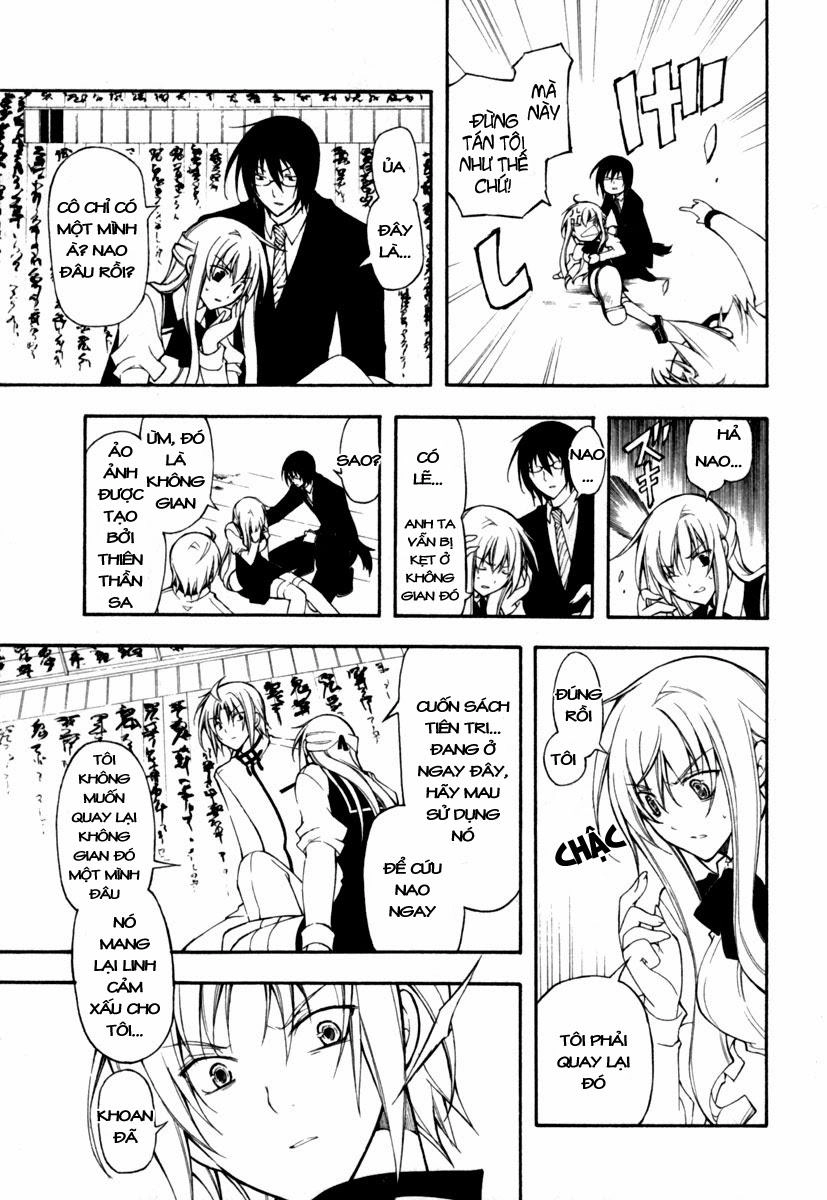 Bloody Cross Chapter 13 - 27