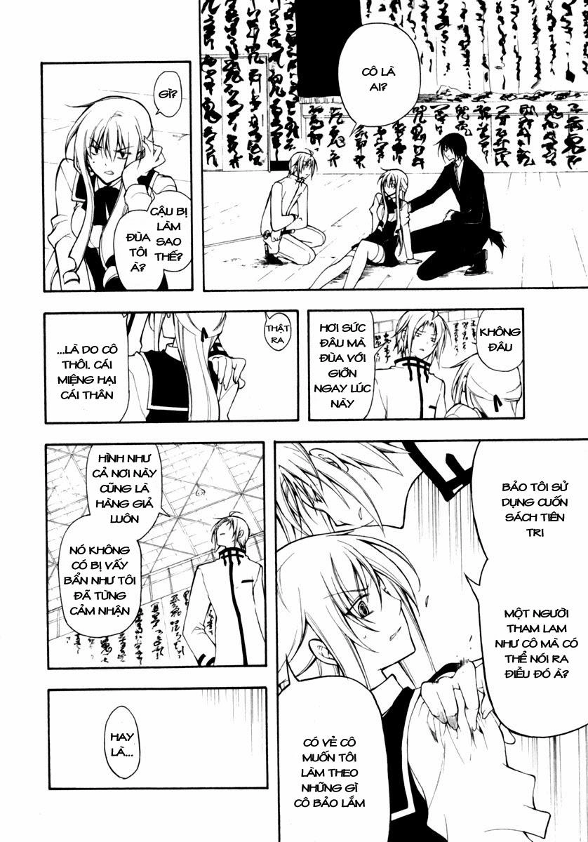 Bloody Cross Chapter 13 - 28