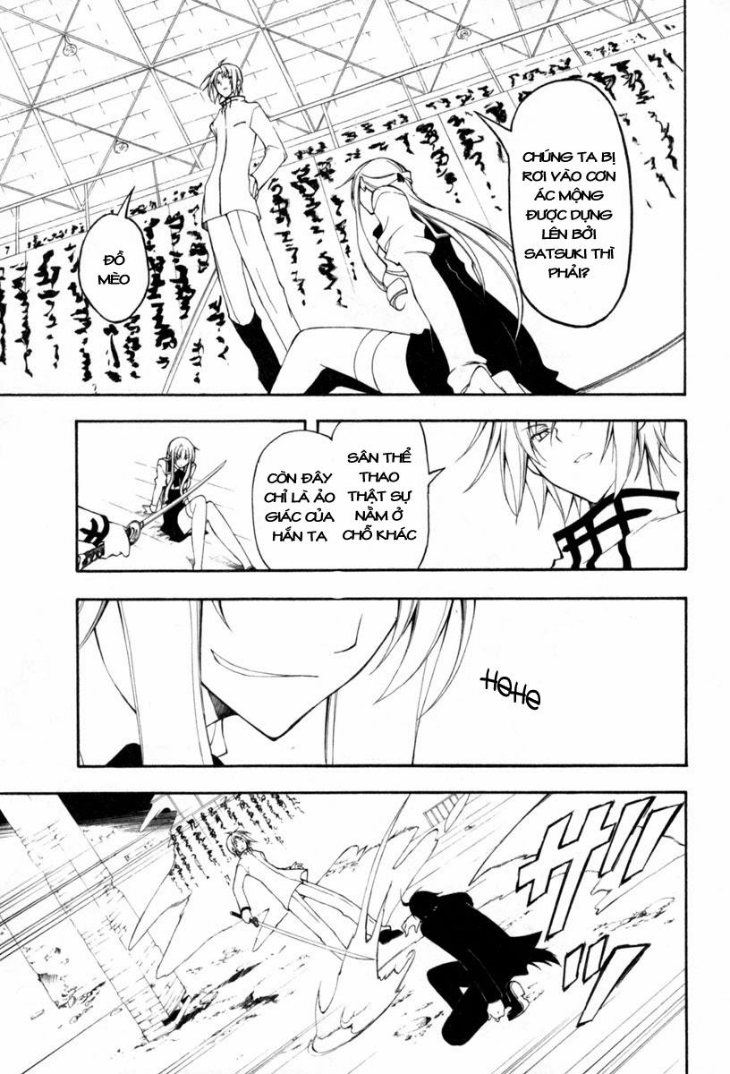 Bloody Cross Chapter 13 - 29